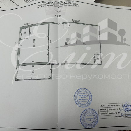 Делятин, ,Приміщення вільного призначення,Продаж,Січових Стрільців,1973