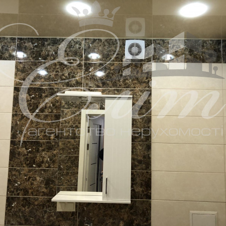 Івано-Франківськ, НТУ 