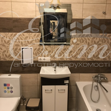 Івано-Франківськ, ЖК Калинова Слобода, 1 Спальня Спальні, 1 Кімната Кімнати,1 Ванна кімнатаВанни,Квартира,Оренда,Слобідська,1200
