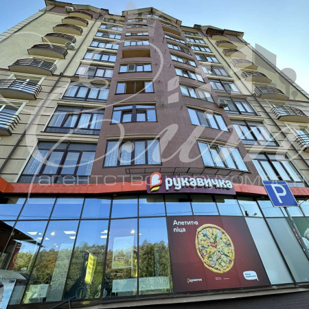 Івано-Франківськ, Набережна, 3 Спальні Спальні, 3 Кімнати Кімнати,1 Ванна кімнатаВанни,Квартира,Оренда,Набережна 6А,8,1809